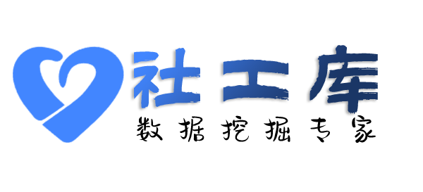 Crime社工库北京京广中心开房记录
